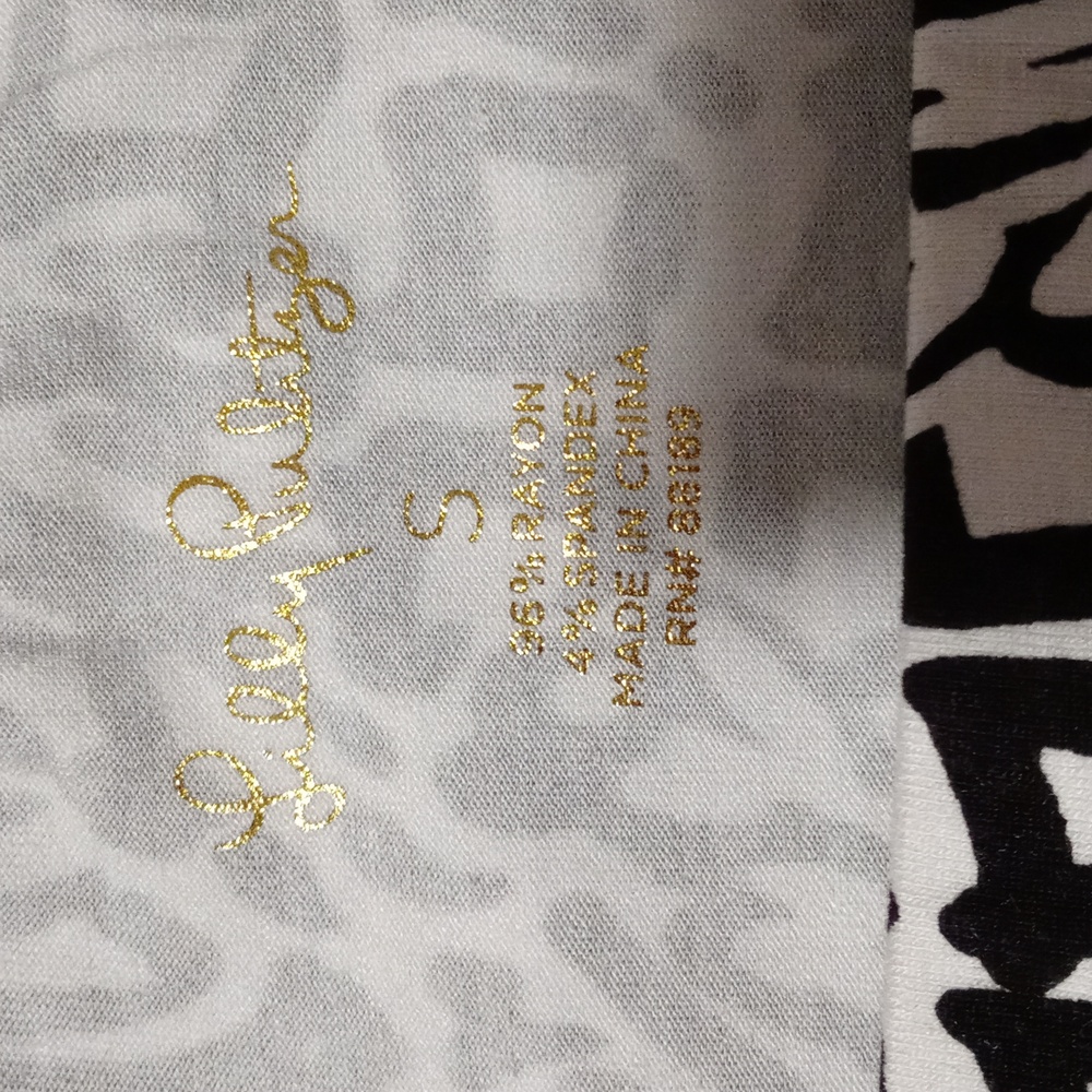 🖤VERY HTF Lilly Pulitzer🖤 - Ruari Set - Picture 4 of 16